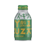 umaji-Yuzu-Juice